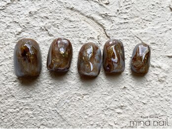 ルテ(rte)/DESIGN PLUS