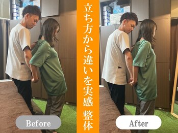 よつば健康管理センター 赤坂 溜池山王店/正しい姿勢は体の軸がブレない!