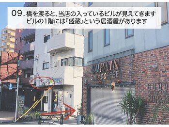 イカル 池袋(ikaru)/【アクセス 道案内】09