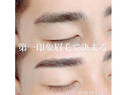 ホワイトアイ 大和八木店(WHITE EYE)の写真