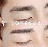 ホワイトアイ 大和八木店(WHITE EYE)