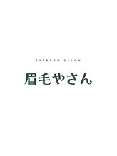 眉毛やさん&nbsp;asami 