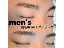 ウェリナ(welina)/men's 眉Wax
