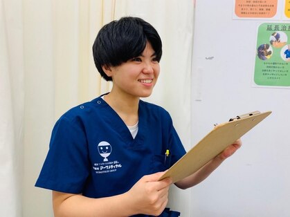 マーサ鍼灸整骨院 ハト浜町院の写真