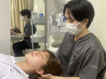 プラスフィール 秋葉原店/美容整体/エステ/リラク/コルギ