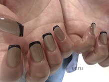 エクリュ(ecru)/南国市　フレンチ　マグネット