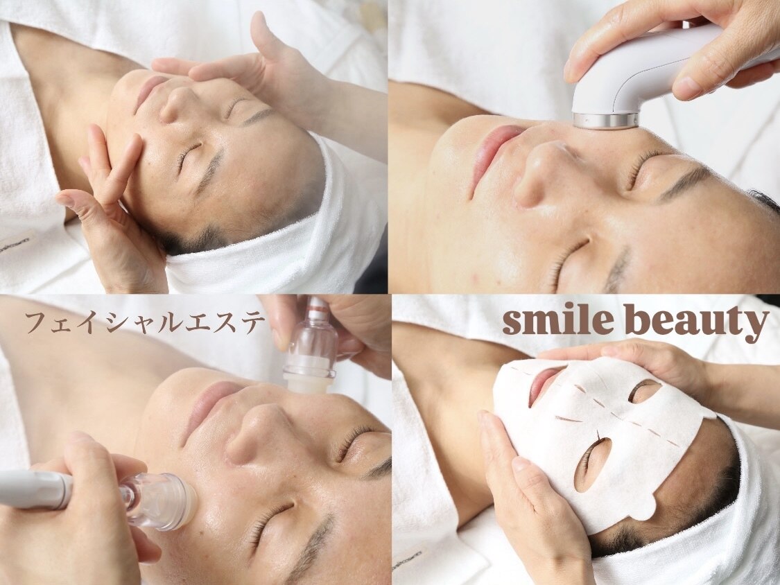 スマイルビューティー(SMILE BEAUTY)｜ホットペッパービューティー