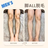 トリプルワン(111)