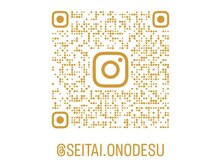 雨のち晴れの雰囲気（ストーリーにて限定情報配信☆フォローして最新情報をチェック◎）