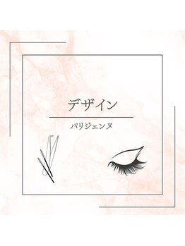 カレラ 新松戸店(KARERA)/