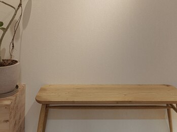 ヒトトイロ 登戸 向ヶ丘遊園/穏やかに迎える上質な入口