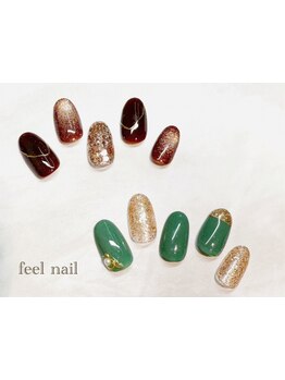 定額メニューのあるサロン