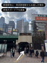 アイリッチ 新宿Rama/道案内1/7