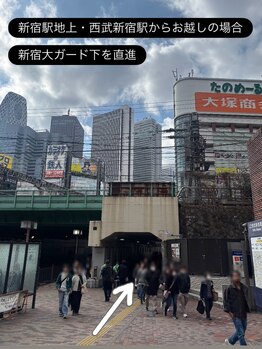 アイリッチ 新宿Rama/道案内1/7