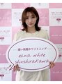 エクシアホワイトニング 新白河店&nbsp;YUKA 