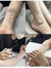 【2週間で消える】ジャグアアート　2500円～