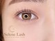 Selene Lash【セレンラッシュ】の写真