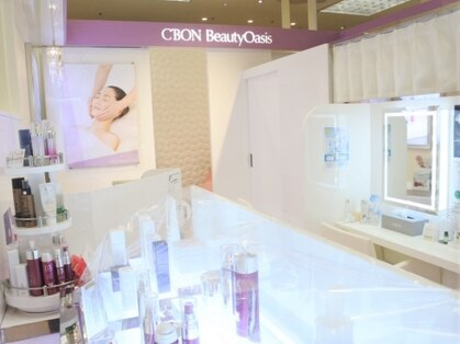 シーボン ビューティ オアシス 東急百貨店たまプラーザ店(C'BON Beauty Oasis)の写真