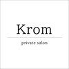 クロム(Krom)ロゴ