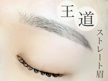 アイラッシュサロン ブラン 天王寺ミオ店(Eyelash Salon Blanc)/眉毛アイブロウ