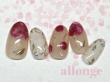 アロンジェ 甲府中央店/さくらんぼネイル☆