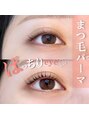 ホワイトアイ 東広島(WHITE EYE) 3種類のデザインの中からお好きなデザインでカールをつけます♪