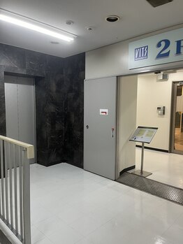 仙豆のちから 豊田店/徒歩、電車でお越しの方