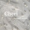 シェリ(Cheri)のお店ロゴ
