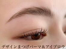 リジェロ 岩国店(RE:jello)/