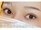ココミーサロン(CoCo me salon)の写真