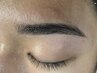 一気に垢抜け美男子！顔全体EIEN毛穴洗浄+眉毛wax脱毛1回通常¥14700→¥10500