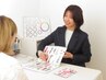 一番人気☆【パーソナルカラー&骨格&顔タイプ】資料プレゼント付