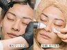 【初回／45日以内】眉毛ワックス＋全顔・毛穴洗浄 [学割U24]¥8900[一般]¥9900