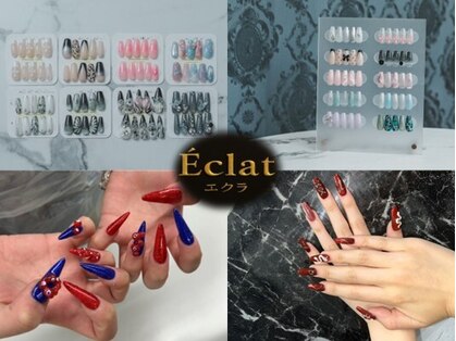 エクラ(Eclat)の写真
