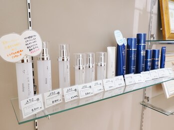 プティ カシェット 伊丹店(petit cachette)/ドクターリセラ正規取扱サロン