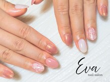 エヴァネイルサロン(Eva nail salon)/オフィスシンプルデザイン