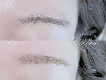 マミノン 武蔵小杉(Maminon)/ブライダル前の大人の【眉WAX】
