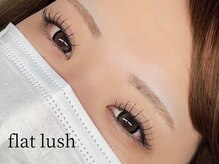 オルアイ 宇部新川店(Olu_i)/まつげエクステ