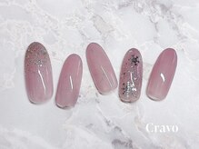 クラーヴォ 本店(Cravo)/シンプルオフィスコース　30