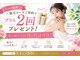シルクスタンダード(SILK STANDARD)の写真