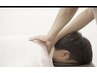 ボディケア全身もみほぐし75分