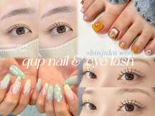 クプ アイラッシュプラス(qup)