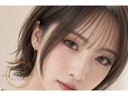カナエル 太子堂店(Canael)の写真