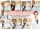 グラチア(Gratiae)の写真