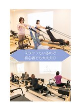ソエル 一宮(SOELU)&nbsp;ソエル一宮 ピラティス