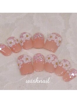 オーダーチップアート放題¥6980