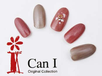 キャンアイドレッシー ヨコハマ元町店(Can I Dressy)/デザインアート