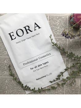 レイラッシュ 横浜モアーズ店(Reylash)/【同時施術】EGFハンドパック