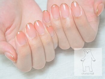 オトナネイル(otona nail)/血色フレンチネイル