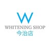ホワイトニングショップ 今治店のお店ロゴ